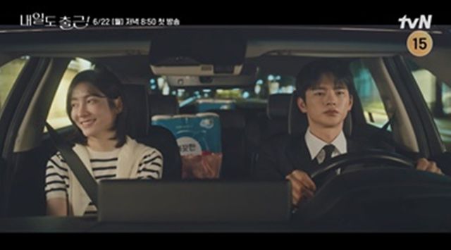 사진=tvN