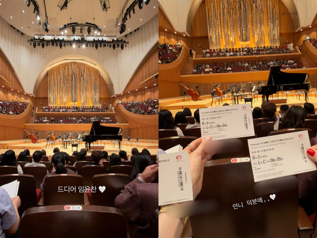 고현정(왼쪽)·강민경 SNS 캡처