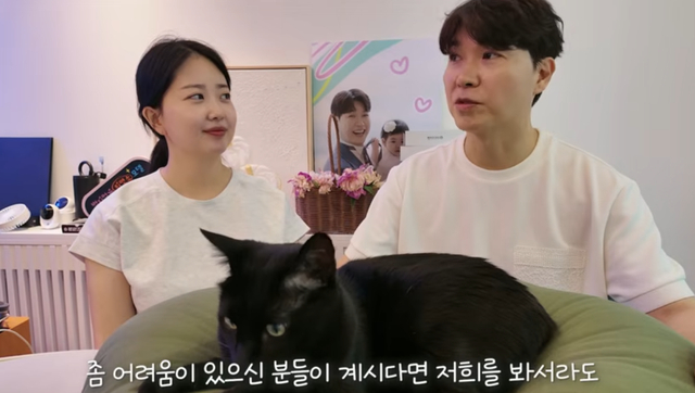 유튜브 채널 ‘박수홍 행복해다홍’