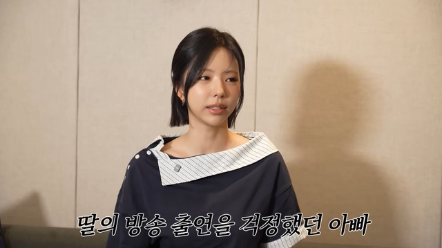 유튜브 채널 ‘고니’ 캡처