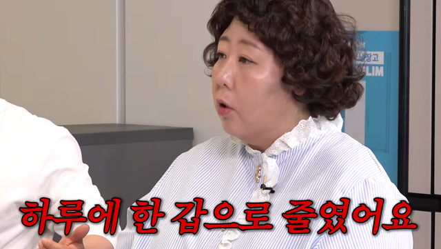 유튜브 채널 ‘롤링썬더’ 캡처
