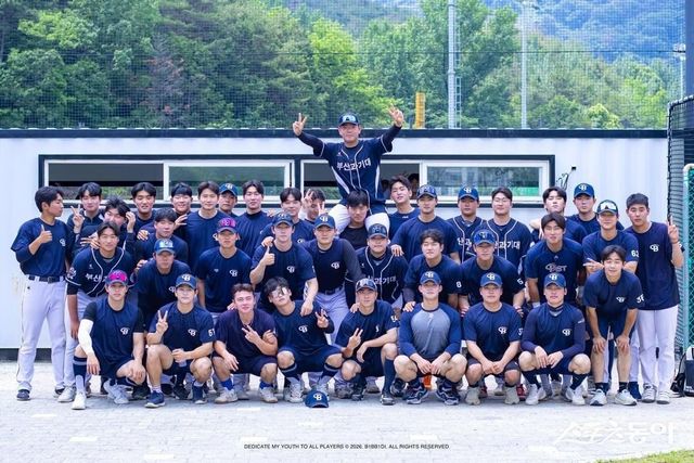 부산과기대가 2026 KUSF 대학야구 U-리그서 D조 1위에 올랐다. 사진제공｜부산과학기술대 야구부