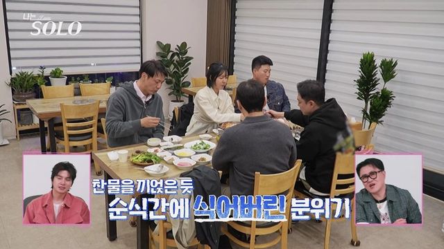 사진제공｜SBS Plus·ENA