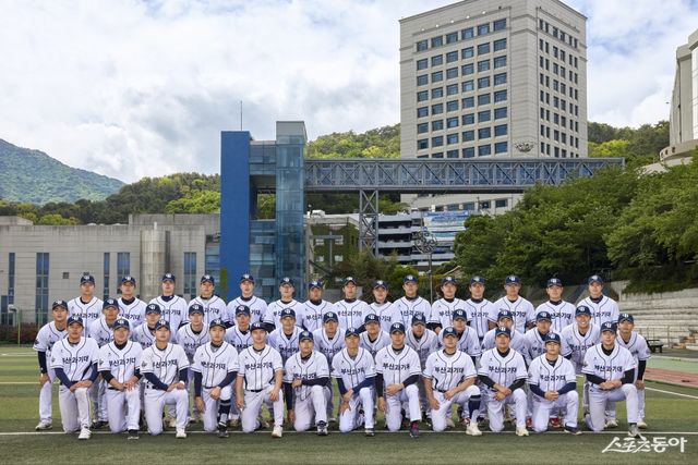 부산과기대가 2026 KUSF 대학야구 U-리그서 D조 1위에 올랐다. 사진제공｜부산과학기술대 야구부