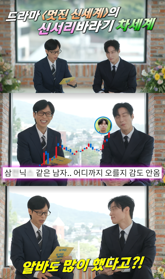 사진제공｜tvN