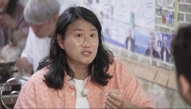 사진 제공=MBN·채널S ‘전현무계획3’