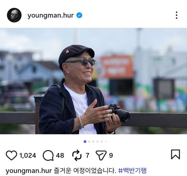 허영만 화백이 건강 문제로 활동 중단을 선언했다. 대중의 큰 우려를 의식한 듯, 허 화백은 회사를 통한 공식 발표 직후 개인 SNS에 직접 소회를 전해 눈길을 끌기도 했다. 사진 캡처|허영만 화백 SNS