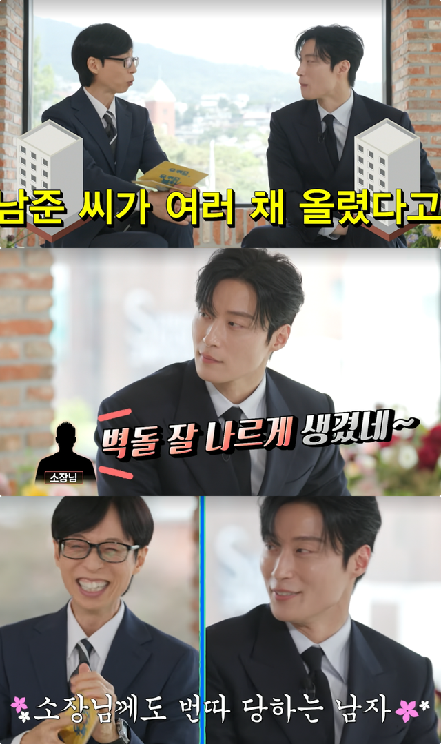 사진제공｜tvN