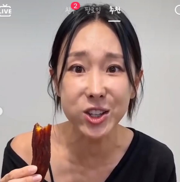 이지혜 SNS