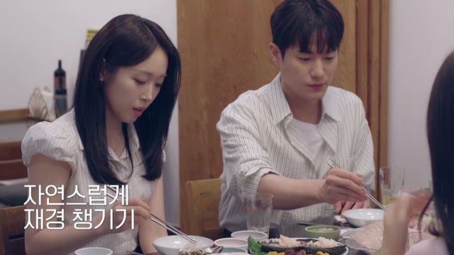 사진제공｜채널A