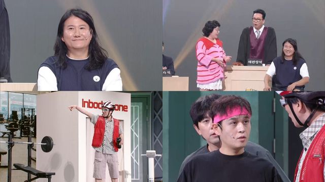 사진제공｜KBS