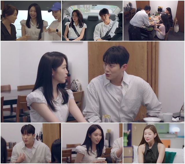 사진 제공=채널A ‘신랑수업2’