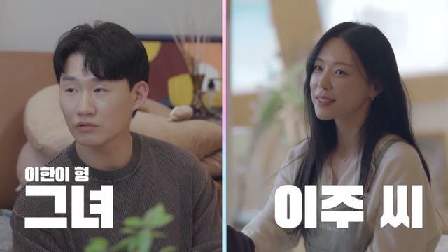 사진제공｜채널A