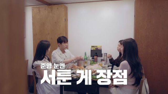 사진제공｜채널A