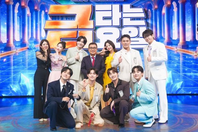 사진=TV CHOSUN