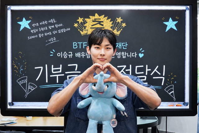 넷플릭스 ‘참교육’의 이승규가 드라마 서사와는 정반대의 선행을 펼치며 귀감을 사고 있다. 학교폭력예방 및 피해학생을 지원하는 NGO에 후원에 발벗고 나섰다. 사진제공|JG엔터테인먼트