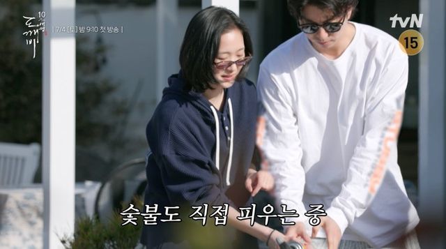 사진=tvN