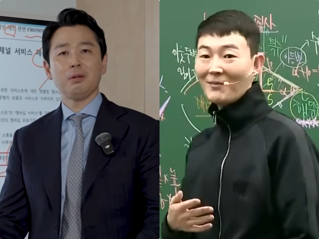 현동엽 변호사(왼쪽)와 일타강사 현우진. 사진출처｜유튜브 채널 ‘하이스트가드’, ‘메가스터디’ 캡처