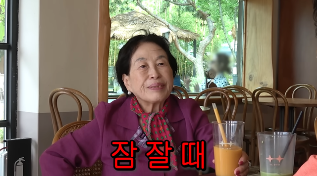 유튜브 채널 ‘순풍 선우용여’ 캡처