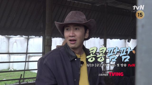 사진제공｜tvN