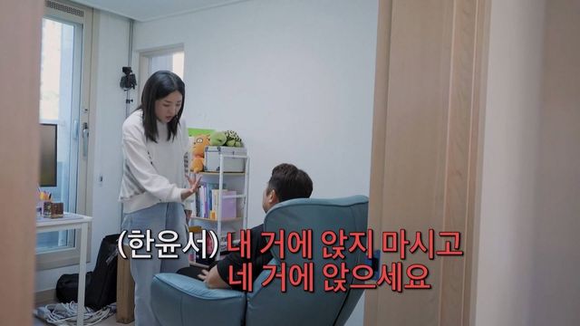 사진제공｜TV조선