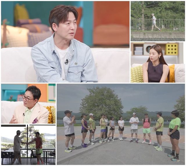사진 제공=채널A ‘신랑수업2’
