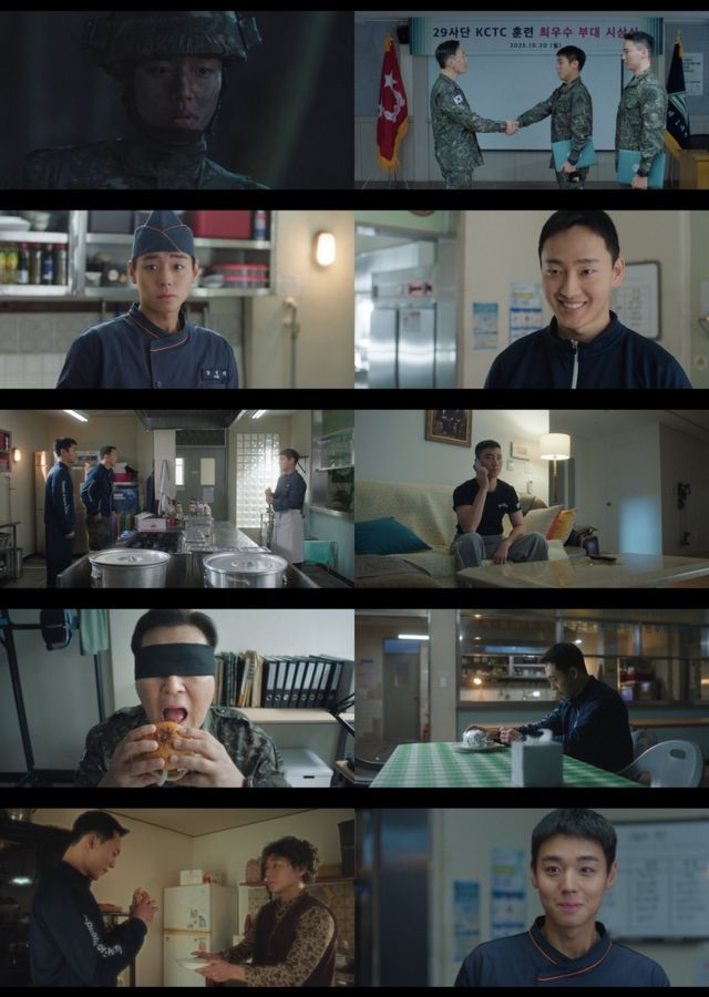 사진=티빙