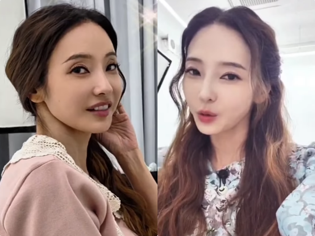 한채영 SNS 캡처