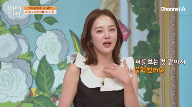 사진제공｜채널A
