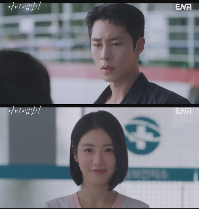 사진제공 | ENA