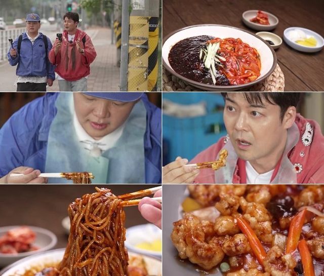 사진 제공=MBN·채널S ‘전현무계획3’