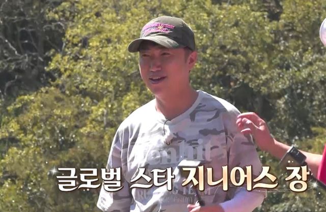 사진=채널S·E채널