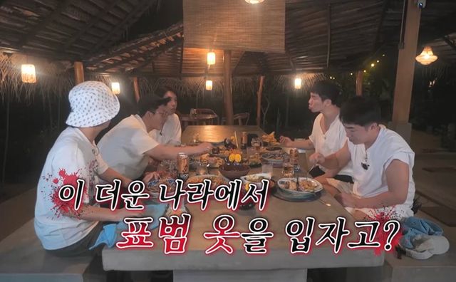 사진=채널S·E채널