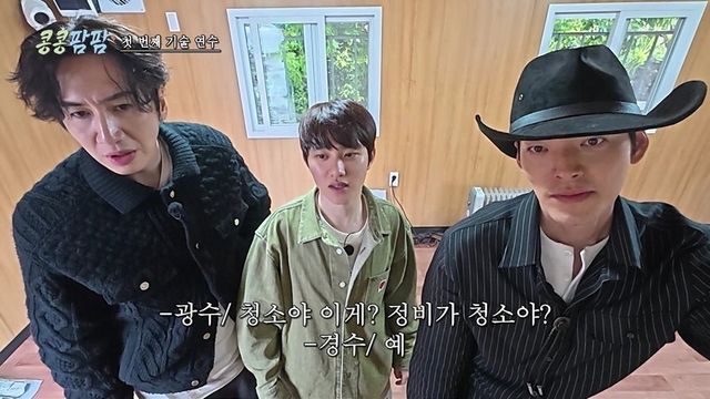 사진=tvN