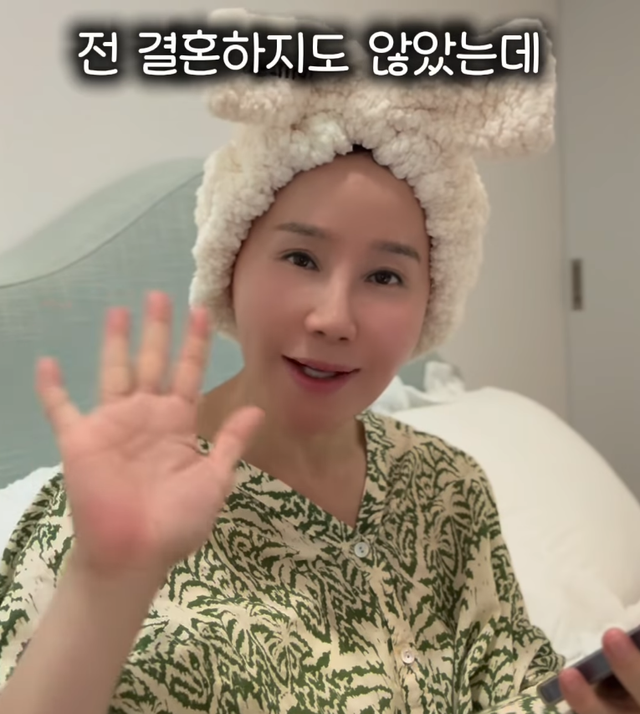 박혜경 SNS 캡처