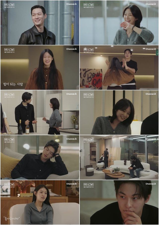 사진제공 | 채널A