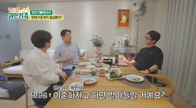 사진제공｜MBN