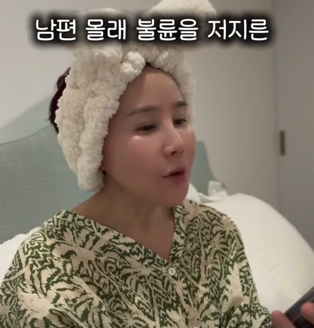 박혜경 SNS 캡처