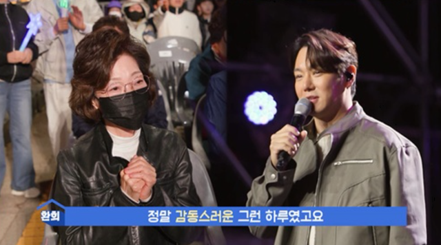 사진제공｜KBS