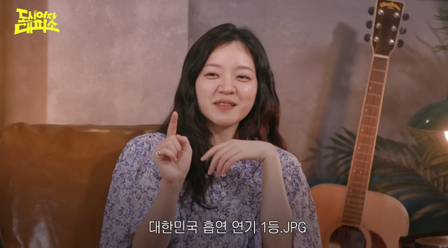 유튜브 채널 ‘여의도 육퇴클럽-도시여자대피소’ 캡처