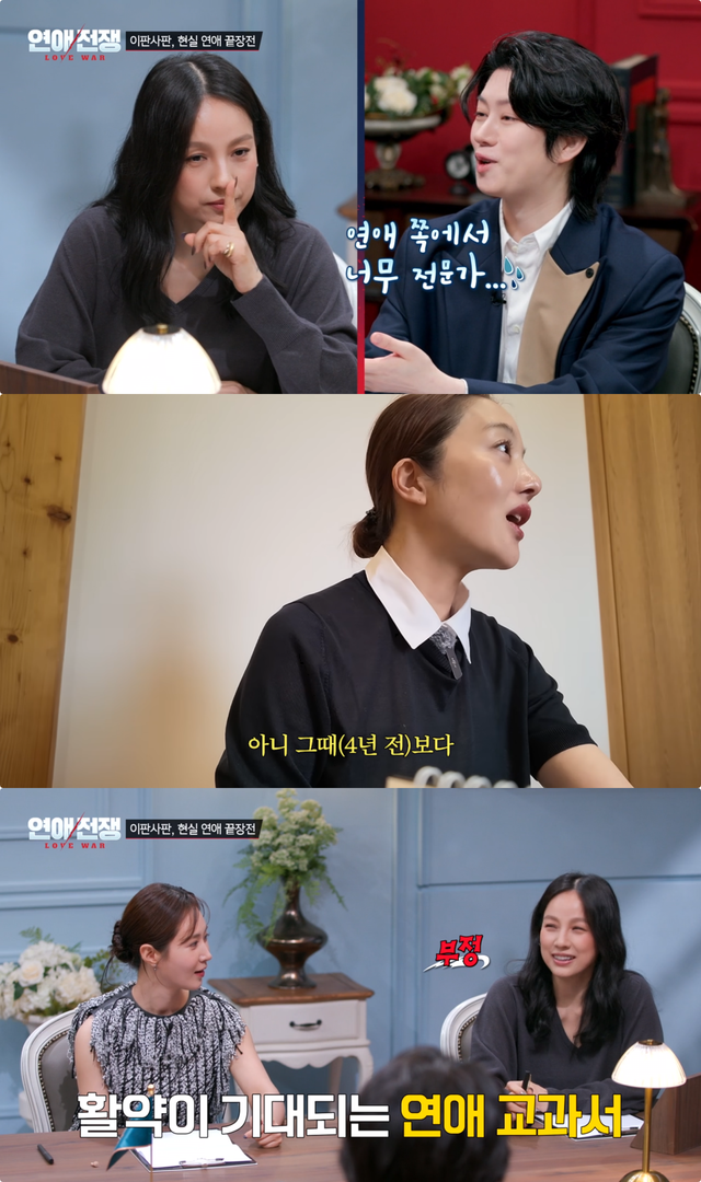 사진제공｜JTBC