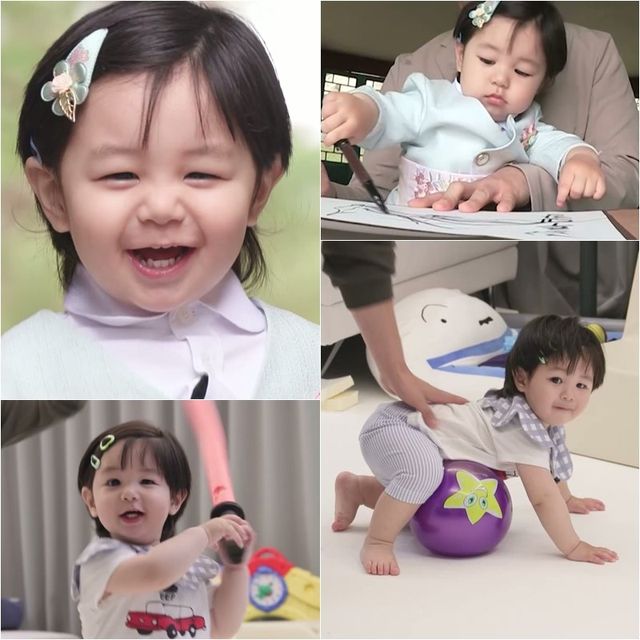 사진 제공｜KBS 2TV