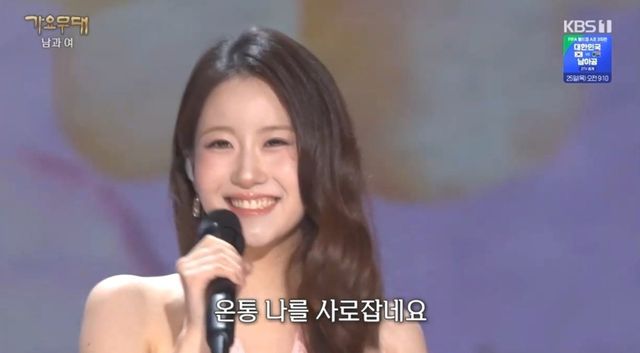 사진 : 가요무대 방송 캡처