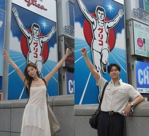 기희현·이상윤 SNS