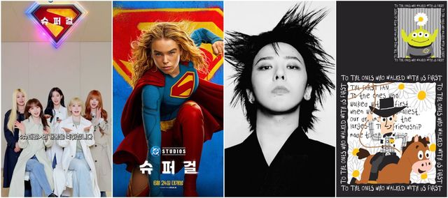 사진제공｜워너브라더스코리아·갤럭시코퍼레이션·월트디즈니컴퍼니코리아