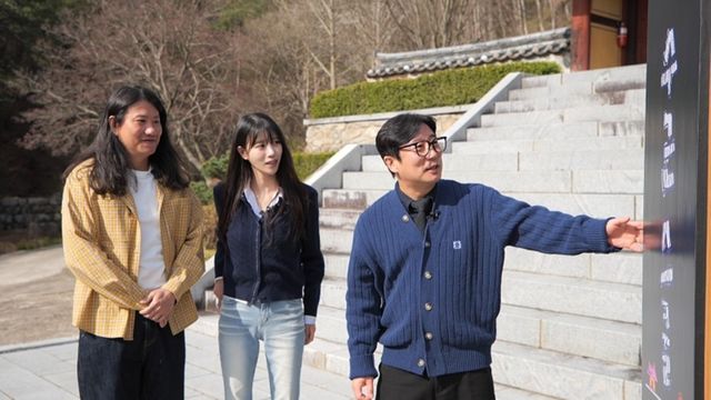 사진=KBS