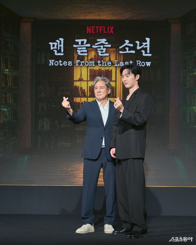 사진제공｜넷플릭스