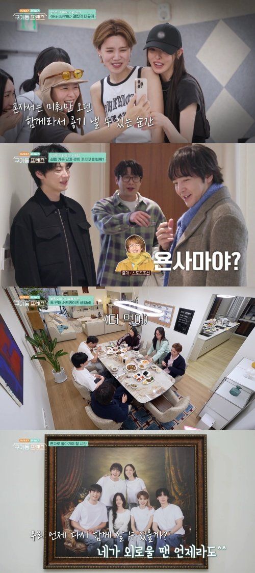 사진제공 | tvN