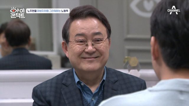 사진제공｜채널A
