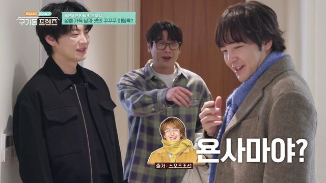 사진=tvN